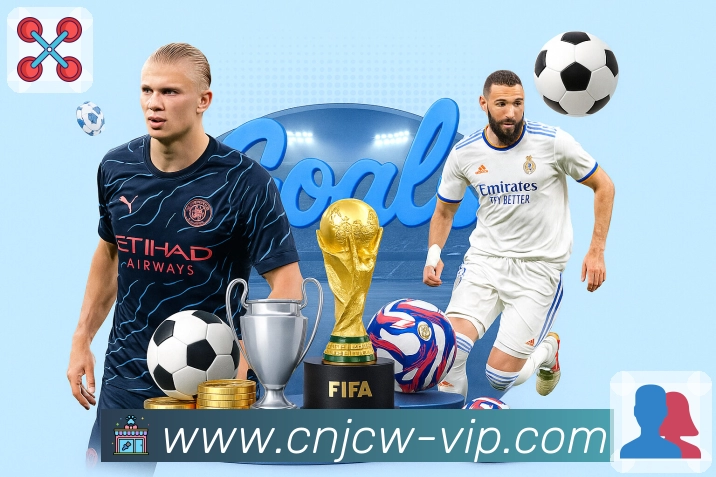 竞彩网轻量内容呈现