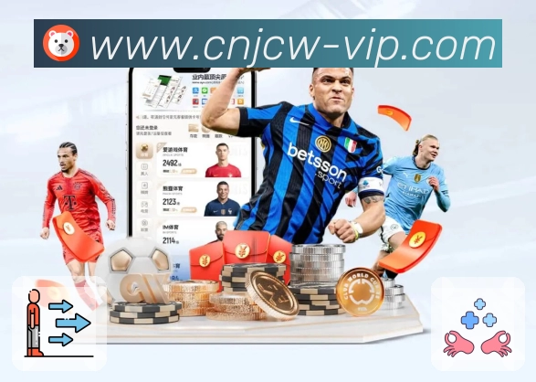 竞彩网体验保障支持